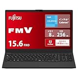 【公式】 富士通 ノートパソコン FMV Lite WA1/H3 (Win 11/15.6型/Celeron/8GB/SSD 256GB/O