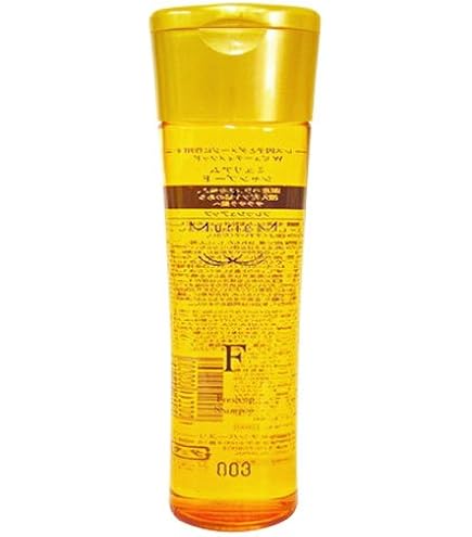 Amazon | 【X3個セット】 ナンバースリー ミュリアム ゴールド