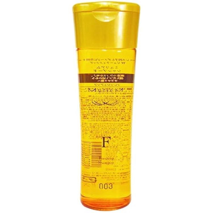 Amazon | ナンバースリー ミュリアムゴールド トリートメント H 200g