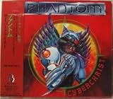 �T�C�o�[�N���C�X�g