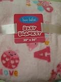 Bon Bebe Baby Girl Soft Pink Blanket by Bon Bebe [並行輸入品]