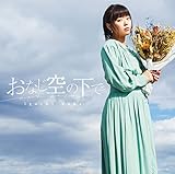 ����� �_���W�����ɏo������߂�̂͊Ԉ���Ă��邾�낤�� �I���I���̖� ���̓�