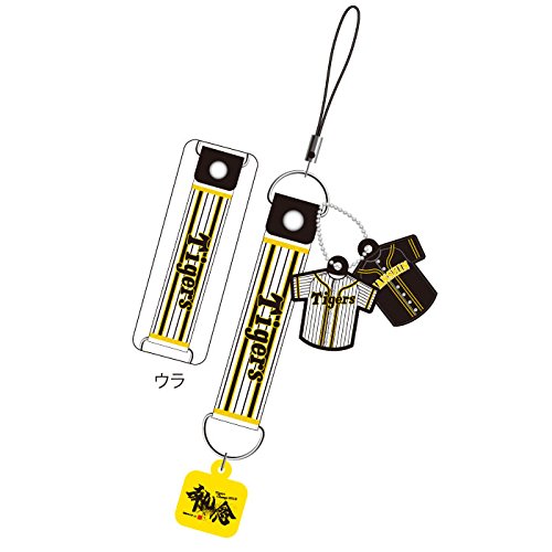 阪神タイガースグッズ　ツインユニホームストラップ