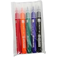 らくやきマーカー（５色セット）オーブンなどで定着出来るペンタイプ釉薬