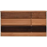 アビライト 大川家具(日本製) 天然木 組合自在 キャビネット 90 チェスト ic0023