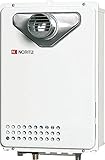ノーリツ　ガス給湯器　【GQ-2037WS-C】　20～3号　ガス種：都市ガス（12A・13A）