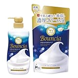 バウ ン シアボディソープ ホワイトソープの香り ポンプ 本体1個 480ml 詰替1個 360ml