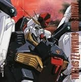機動戦士ガンダムZZ SPECIAL