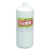 国華園 植物活性液　Gs酵素500ml　1本