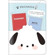 激レア！！！！ポチャッコ パスポートケース ストラップ Amazon.co.jp: カミオジャパン ポチャッコ B7ステーショナリーマルチ