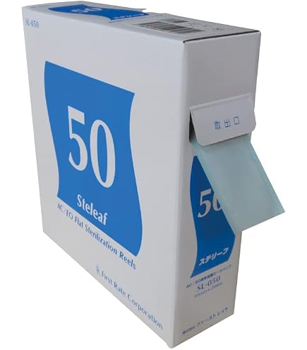 Amazon | ホリスター インケア・レッグバッグ 540ml (滅菌) 9814