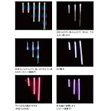 コロナ産業 RGBドロップライト/60cm １本(電源部別売り） DL60RGB　LED色：RGB　【イルミネーションライト】