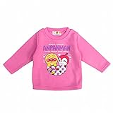 (バンダイ)BANDAI アンパンマン トレーナー ベビー 裏起毛 長袖 ピンク 80