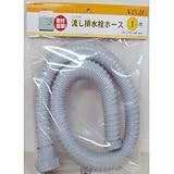 コーナン オリジナル キッチン用流し排水栓ホース ネジ付40mm LFX-NH0248N-1 ネジ付40mm LFX-NH0248N-1