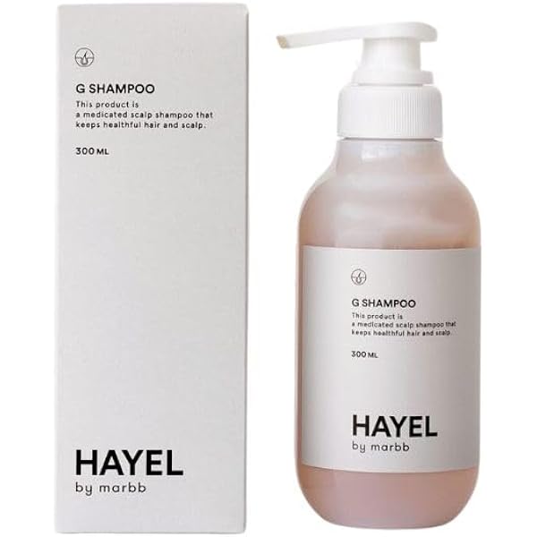 HAYEL by marbb Gシャンプー　エッセンス　詰め替えレフィル　3点 HAYEL by marbb Gシャンプー エッセンス 詰め替えレフィル 3点 HAYEL G
