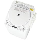 シャープ 洗濯機 洗濯乾燥機 ES-TX8E-W 穴なし槽 インバーター 8kg プラズマクラスター 搭載 F:ホワイト