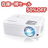 WiMiUS プロジェクター 5800lm 1080PフルHD 1920×1080リアル解像度 ホームプロジェクター 300インチ大画面 二