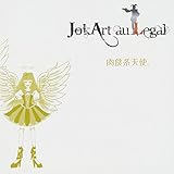 ���H�n�V�g�B(�����)