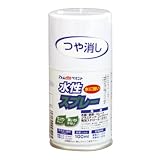 アトムハウスペイント 水性スプレー 100ML つや消しホワイト