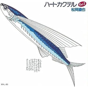 LP 和フュージョン ジャズ 9枚セット 高中正義 カシオペア ネイティブサン Amazon.co.jp Best Sellers: The most popular items in