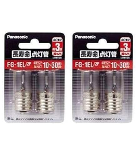 Amazon.co.jp: パナソニック(Panasonic) セラメタH 片口金 E形