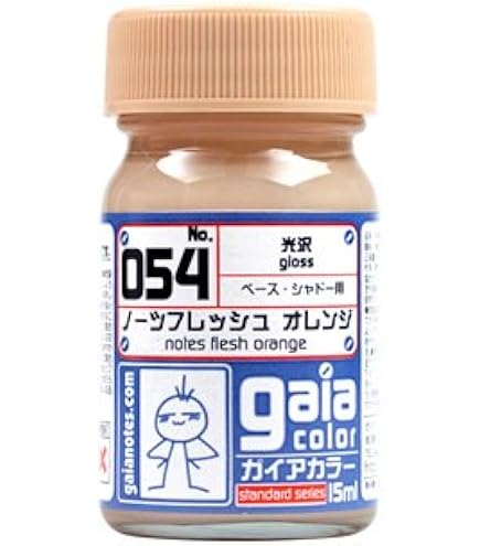 Amazon | ガイアノーツ ガイアカラ- 15ml 052 ノーツフレッシュ