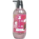 フェニックス 馬油さくらシャンプー 500ml×10個