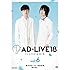 「AD-LIVE 2018 第6巻（櫻井孝宏×前野智昭×鈴村健一）（Blu-ray）」