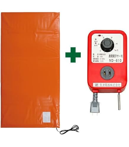 Amazon | 日本ノーデン 農電電子サーモ ND-620 | 育苗器