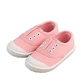 上履き 子供 子ども キッズ シューズ 教育 教育シューズ 幅広 ビニール キャラクター 緑 13/14/15/16/17/18/19/20CM センチ/幼児園 保育園 幼児 上履き/子供 キッズ 上