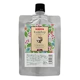 天然 ローズヒップオイル 100ml パウチ 植物オイル