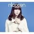 nicoten「Exit e.p.」