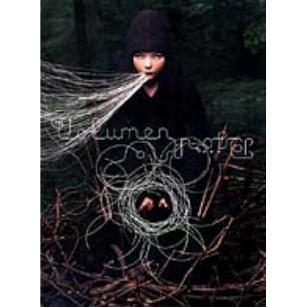 Bjork Livebox 4CD＋DVD ビョーク Björk - Live Box - Amazon.com Music