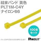 ナイロン66 結束バンド PLT1M-C4Y (黄色) (100本入) パンドウイット NN