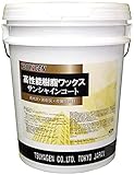 つやげん サンシャインコート18L(1缶)