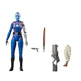 ハズブロ(HASBRO) MARVEL マーベルレジェンド・シリーズ ネビュラ、ガーディアンズ・オブ・ギャラクシーVol.3 6インチ(15センチ)サイズ アクションフィギュア、対象年齢4歳以上 F6606 正規品