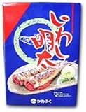 九州名産品 かねふく 明太子商品 いわし明太5尾
