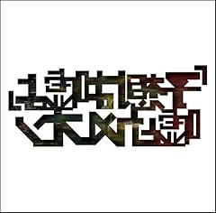 N���ɂ��� / �R�ƃJ�����I��