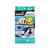 激速ふとん圧縮パック M1P