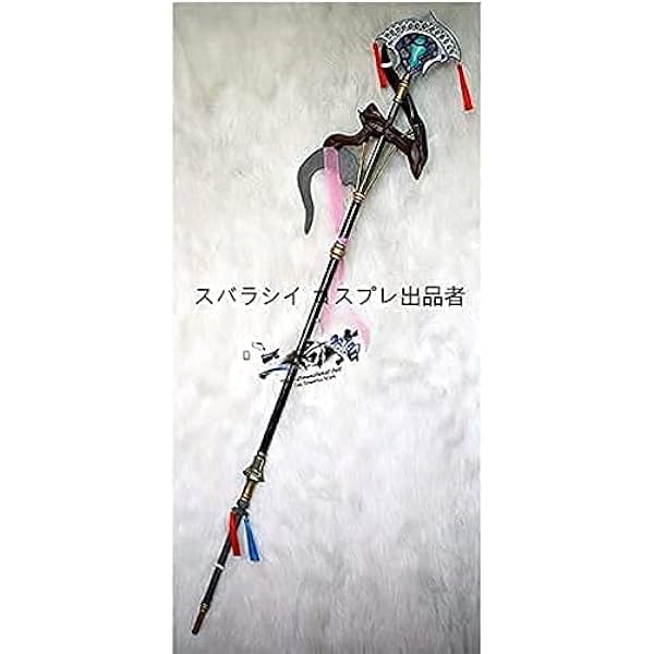 Amazon.co.jp: [Kvicicos] フェイト コスプレ アルトリア キャスター