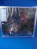 旅ダチノウタ(CD-EXTRA付)