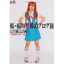 41jzbITR8BL._AC_UL210_SR210,