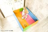 エッグマット　ガードキャッスル2段ＳＧのみ（148ｘ128ｘ4ｃｍ）◆カラーフォルダーＳＧは別売　防音マット、キッズマット、プレイマット