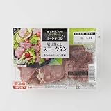 日本ハム スモークタン90g 【冷凍・冷蔵】 3個