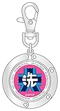 GPG-76 ガールズ&パンツァー劇場版 バッグハンガー 大洗女子学園 グッズ