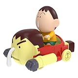 [バンダイ(BANDAI)] クレヨンしんちゃん おバカスタムビークル 第3弾 カスカベ防衛隊シリーズ2 ボーちゃん