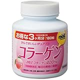 オリヒロ モストチュアブル コラーゲン 180粒×10個