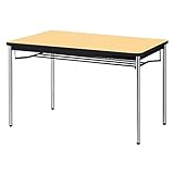 プラス　会議テーブル　YB2　メッキ脚　天板ホワイトメープル YB-S425 WM/P