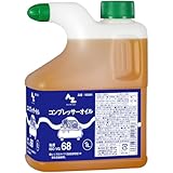 AZ(エーゼット) コンプレッサーオイル 1L 粘度 ISO VG68 NS401