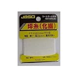 オカムラ技研 JBSO坪糸#9